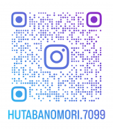 双葉の杜インスタやってます